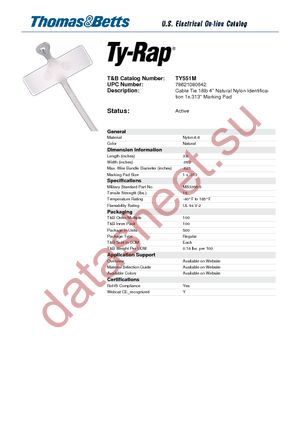 TY551M datasheet  